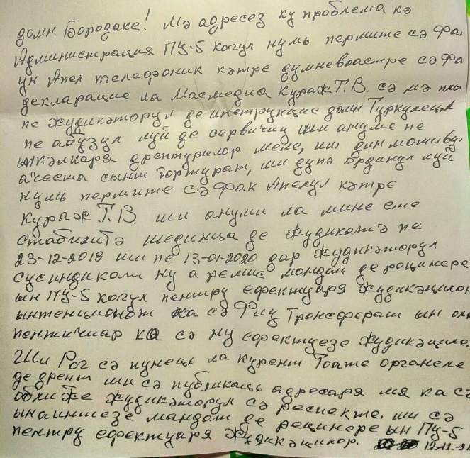 scrisoare-inchisoare